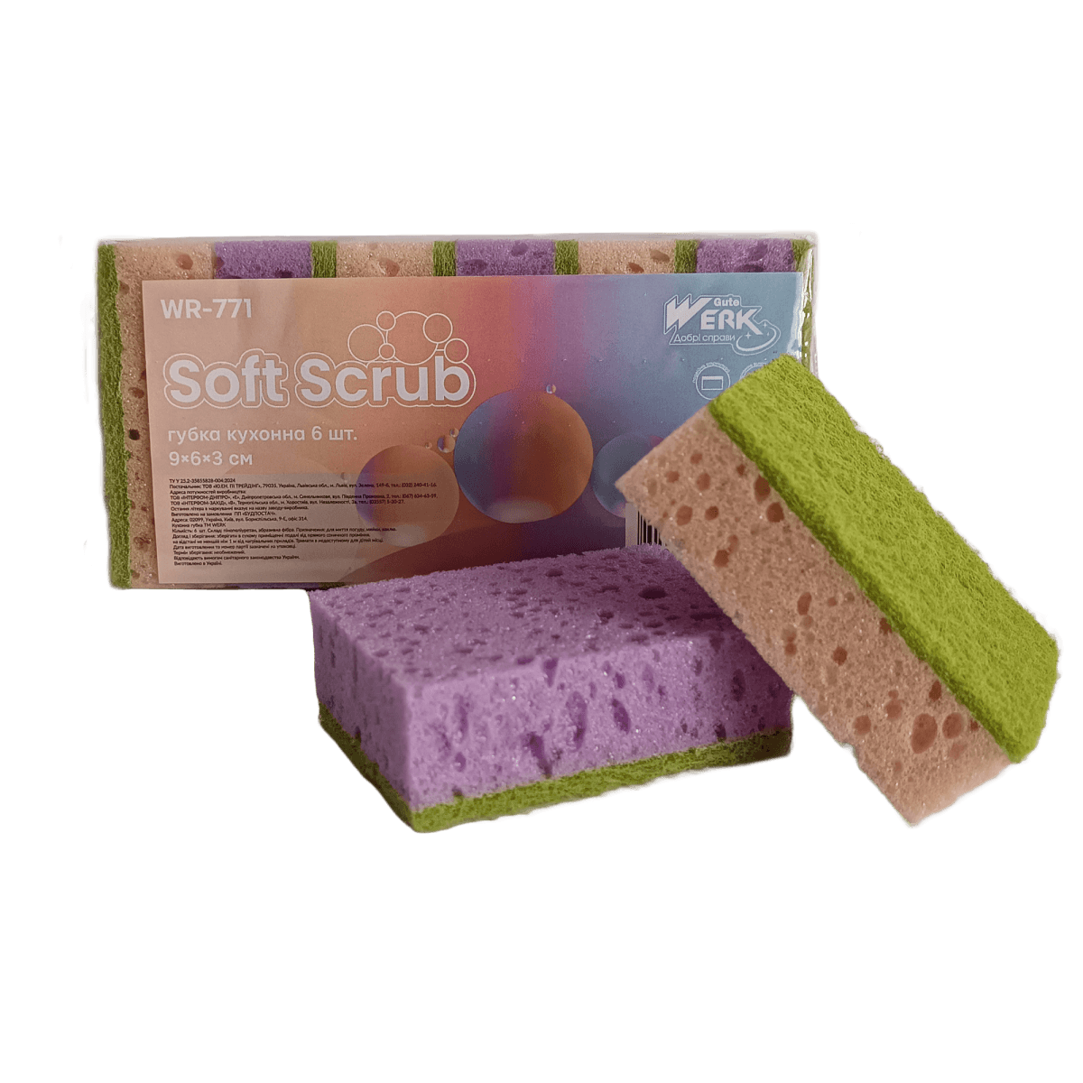 Губка кухонна Soft Scrub 6 шт WR-771 (9х6х3 см) Werk