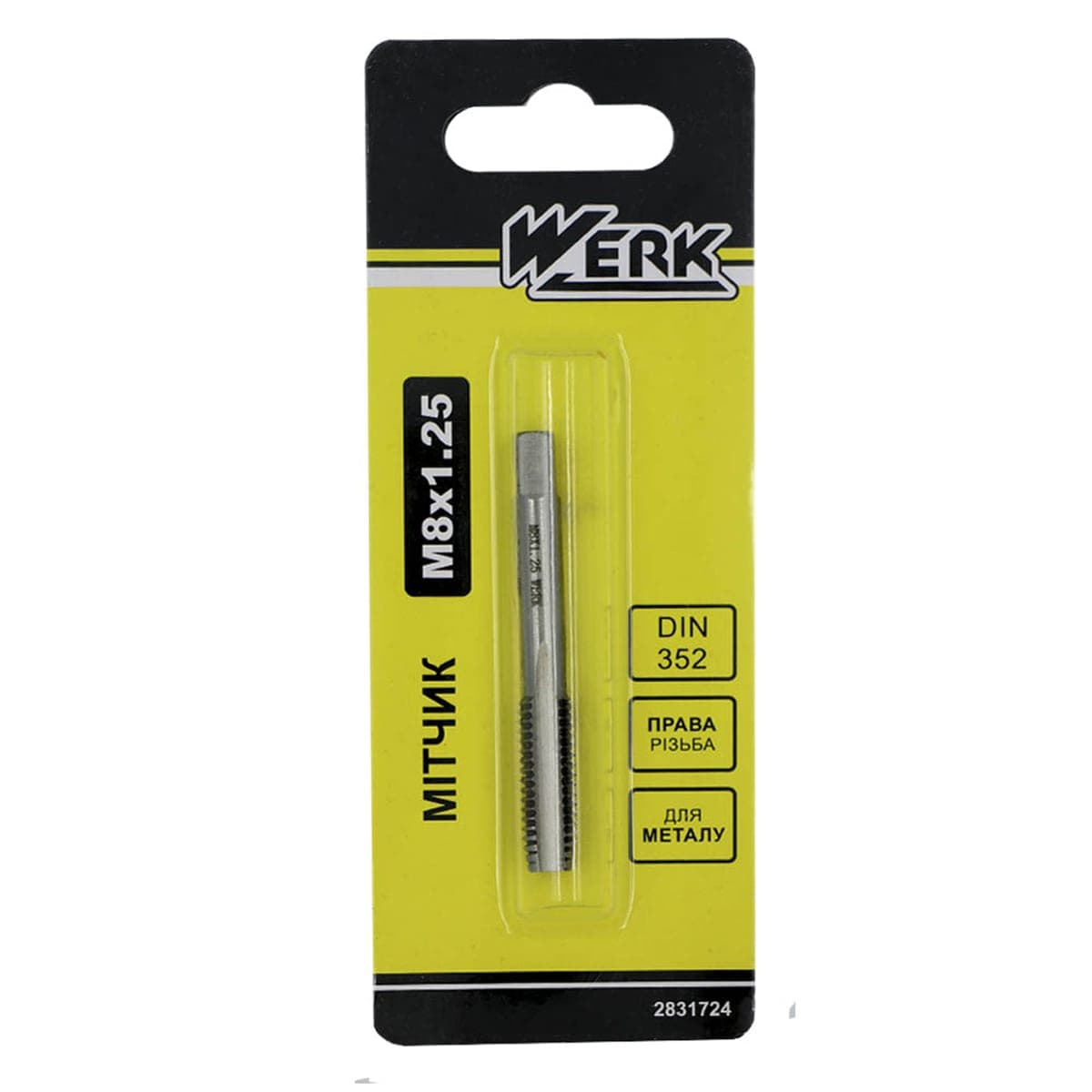 Мітчик Werk M8х1,25
