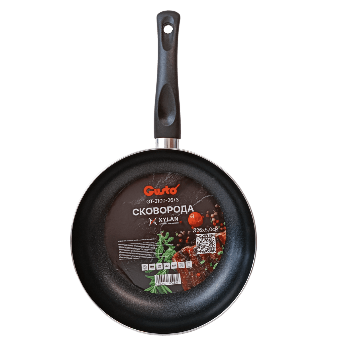 Сковорода GT-2100-24/3 покриття XYLAN 24 см Gusto